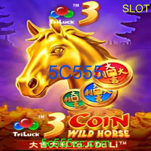 3CoinWildHorse