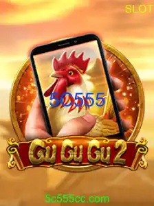 GuGuGu2M